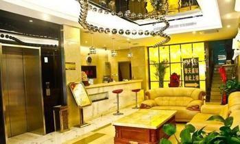 Xi'An Zhongyue Boutique Hotel Exterior photo